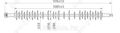Изолятор ЛК 120/110-2 СС 0