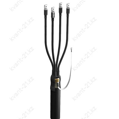 Кабельная Муфта 4 ПКТпб-1  (16-50) без наконечников ZKabel 0