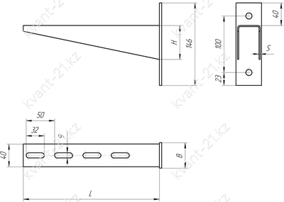 Консоль КС3 1