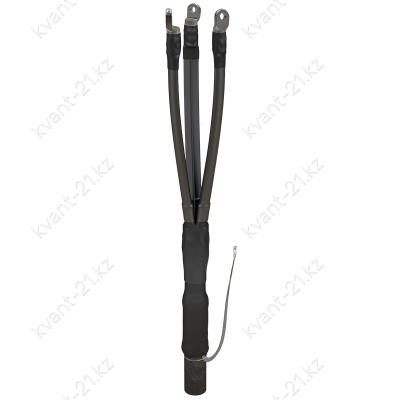 Концевая кабельная Муфта 3 КВТп-10  (70-120) с наконечниками ZKabel 0