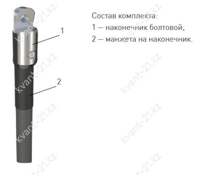 Концевые термоусаживаемые муфты кабельные 1 ПКВ(Н)Т-1 (без брони) 1