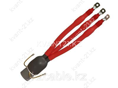 Муфта rek-6КХЛ-КГ-3х95/120 0