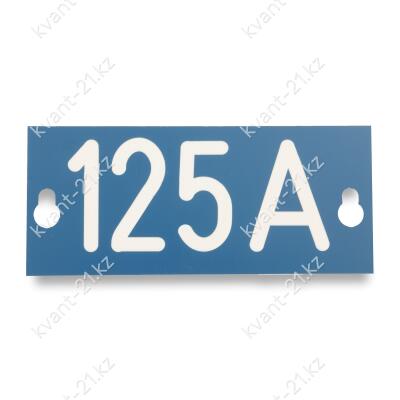PEM242.125 табличка номера фидера 0