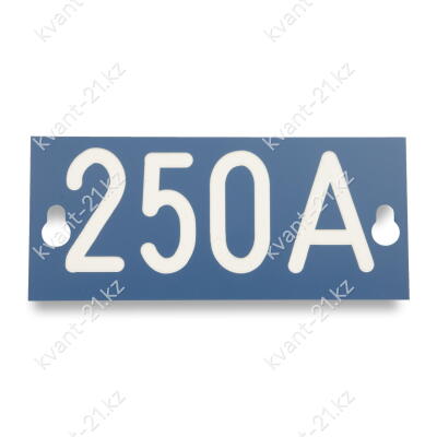 PEM242.250 табличка номера фидера 0