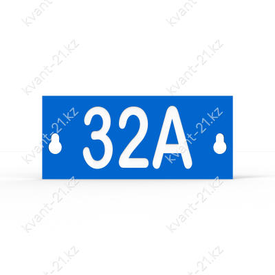 PEM242.32 табличка номера фидера 0