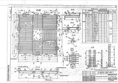 Площадка ТС-39А 0