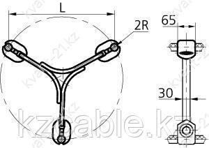 Распорка глухая трехлучевая 3РГ-3-400А 1