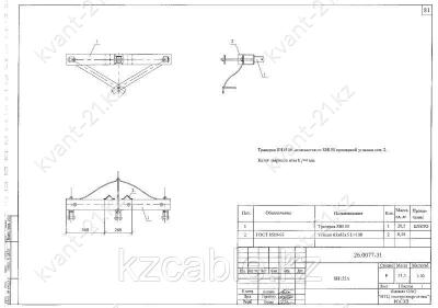 Траверса SH-155А 0