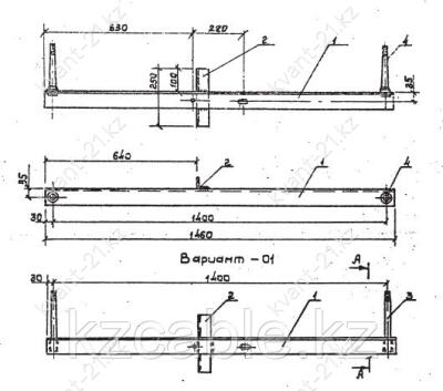Траверса ТМ-9 2
