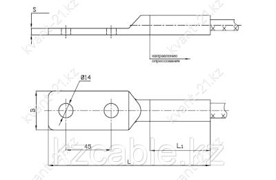 Зажим аппаратный А2А-240 1