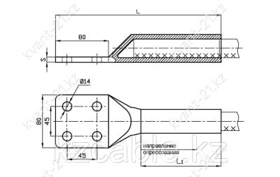 Зажим аппаратный А4А-150 1