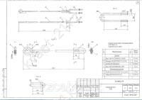 Анкерный болт ОТ-2 0