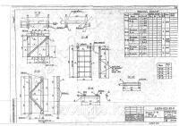 Изделие ТС-46 0