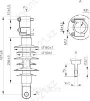 Изолятор КСПК 120-3/0,6 для контактной сети железных дорог 0