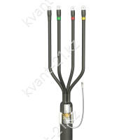 Кабельная Муфта 4 КВ(Н)Тп-1  (70-120) без наконечников ZKabel (Бумага) 0