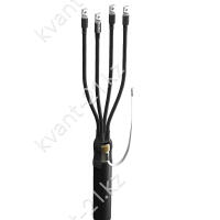 Кабельная Муфта 4 ПКТпб-1  (70-240) без наконечников ZKabel 0