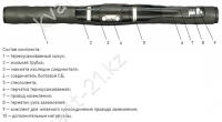 Кабельная Муфта 4 СТП-1 (150-240) с соединителями ZKabel 1