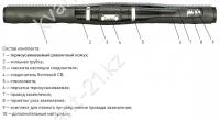 Кабельная Муфта 4 СТП-1  (35-50)-РК с соединителями (пластик/бумага) ЗЭТАРУС 1