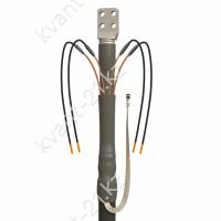 Концевая кабельная Муфта 1 КТ-1 (240)-ЭТ ЗЭТАРУС (БПИ) 0