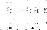 KG71 зажим шинный 1