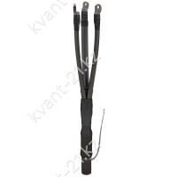Концевая кабельная Муфта  3 КВТп-10  (25-50) с наконечниками ZKabel 0