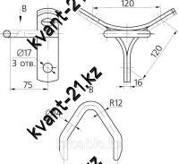 Коромысло трехлучевое КТ3-7-1 1