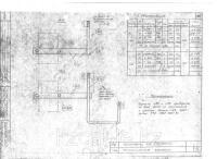 Кронштейн для ответвления М-12 0