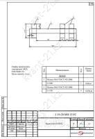 Кронштейн КМ-1И 0