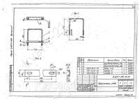 Кронштейн КМ-6 0