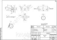 Кронштейн КС-2 0