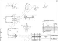 Кронштейн ОТ-22 0