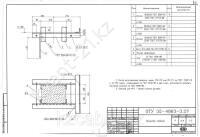 Кронштейн привода 0