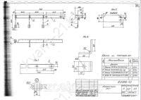 Кронштейн Р-7 0