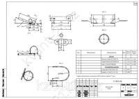 Кронштейн У-106 0