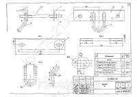 Кронштейн У-14 0