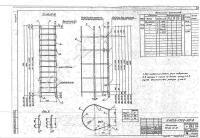 Лестница ТС-41 0