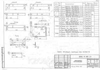 Марка РА-101 0