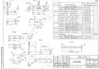 Марка РА-111 0