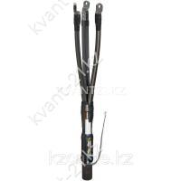 Муфта 10КвТп-3х35/50-СЛ-М 0