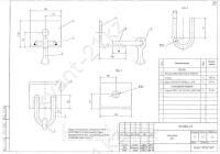 Накладка ОГ-1 0