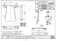 Оголовок ОГ-10 0