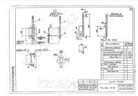 Оголовок ОГ-20 0