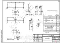Оголовок ОГ-54 0