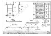 Оголовок ОГ-8 0