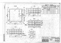 Ограждение ТС-58 0
