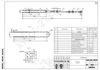 Оттяжка ОТ-105 0