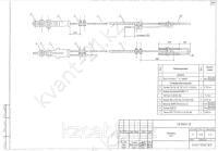 Оттяжка ОТ-1 0