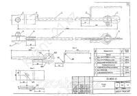 Оттяжка ОТ-26 0
