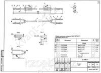 Оттяжка ОТ-5 0