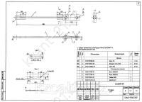 Оттяжка ОТ-7 0